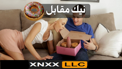 نيك مقابل المال – سكس مترجم عربي